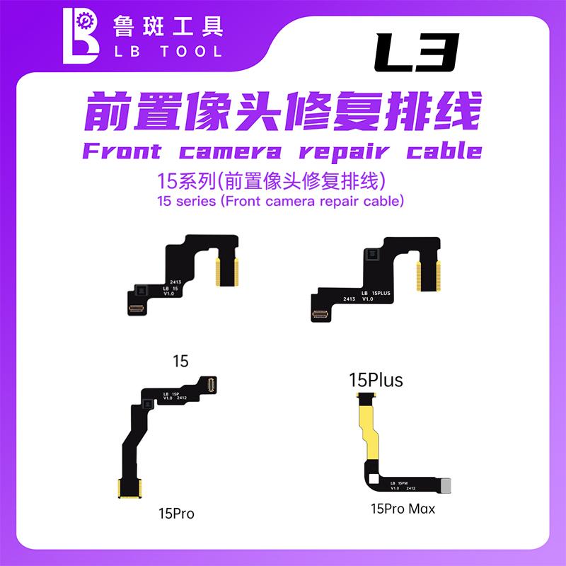 Luban L3 Front Camera Repair Cable for 14-15pm Solve Front Camera Focus Abnormality and Camera Lag When Switching Repair