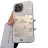 Разбогатей Чехол для телефона из серебристой ракушки для Apple iPhone 17/16/15 Pro и 14 Pro Max/13/12