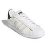 adidas Кроссовки унисекс Superstar Cloud White Crystal White Черные FV2823