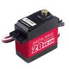 Hiwonder LD-27MG 20 кг Цифровой сервопривод с высоким крутящим моментом и металлическим редуктором в металлическом корпусе для RC автомобиля Робота (Угол управления 270 градусов)
