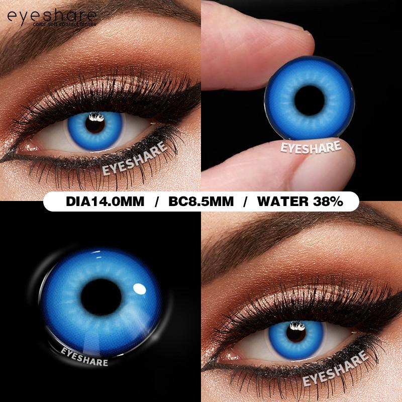Eyeshare Цветные контактные линзы для Хэллоуина, аниме-аксессуары, линзы для косплея, линзы для глаз, годовые, 2 шт./пара