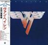 Компакт-диск VAN HALEN - Van Halen II 20P22031 Warner Bros.. Re 1991 Япония Рок Б/у