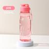 550ML Transparent Water Bottle Portable Sport Cup for Drinking Kitchen Tools Water Bottle for Outdoor School Travel Girl Boy Cup