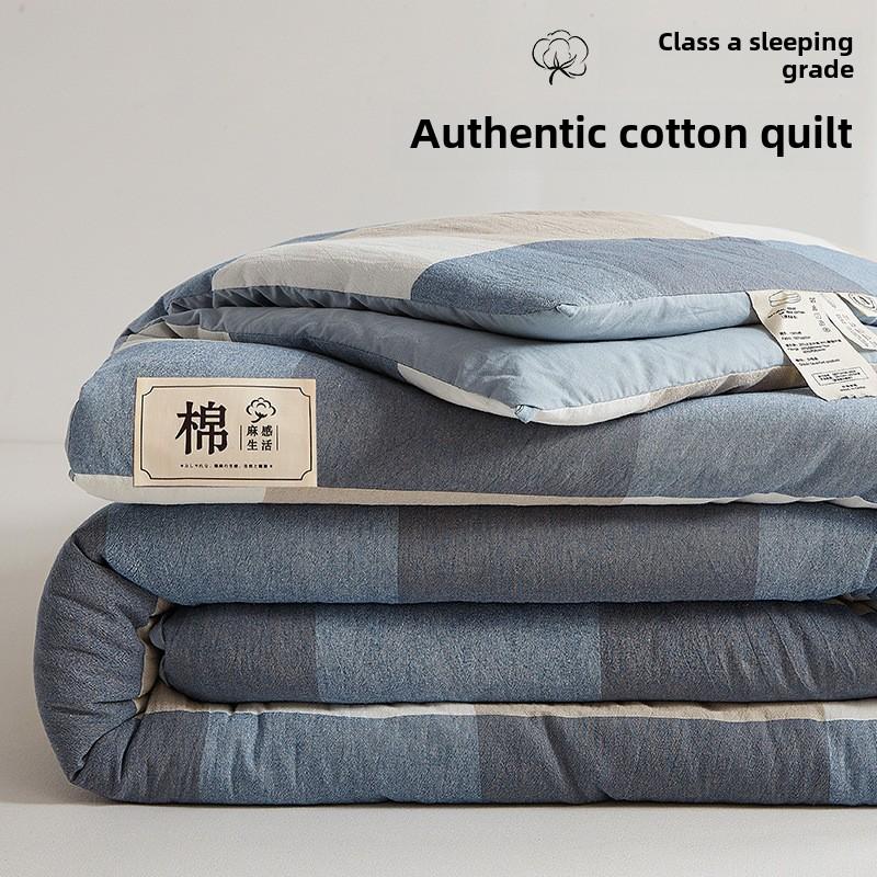 Осенне-зимнее теплое хлопковое одеяло