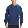 Мужская футболка с круглым вырезом Repel Soccer 90 Total HQ3397-410