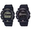Парный набор одинаковых часов Rose 20 ATM Water Overseas и G-Shock, 2, Размер, Цифровой, Золотой, Золотой, Черный, Водонепроницаемые, Модели, DW-9052GBX-1A4