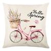 Spring Throw Pillow Cover Spring Festival Home Decor Cushion Office Cushion Sofa Cushion Cover