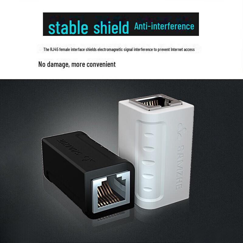 Удлинитель сетевого кабеля Shanze RJ45 для Cat 5, 6, 7 - 101BK