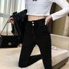 High-Waist Stretch Double Button Slim Pencil Jeans for Women - Autumn 2021 Korean Style