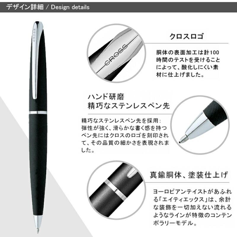 Personalized CROSS ATX Ballpoint Pen Pure Chrome Barrel Black Blue Lacquer Limited Color Medalist Gold Set 8 4 Colors