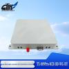 Двухдиапазонный 8-канальный терминал с защитой от помех Dongmei Hangfei TX-009Pro