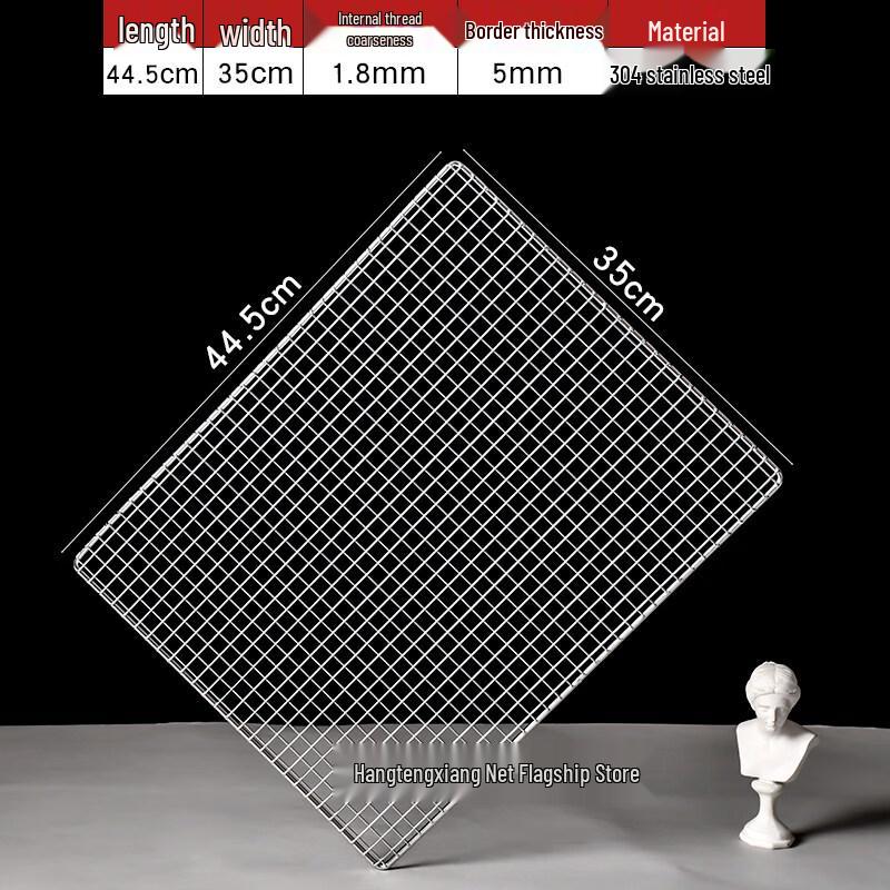 Kashichong коммерческая решетка для барбекю из нержавеющей стали 304