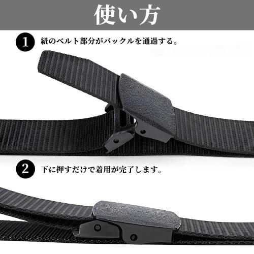 Yinke Nylon Belt, Lightweight and Durable, One Size Fits All, Military Waist, Sports, and Work Belt, Adjustable Length (120-130cm), with Buckle for St