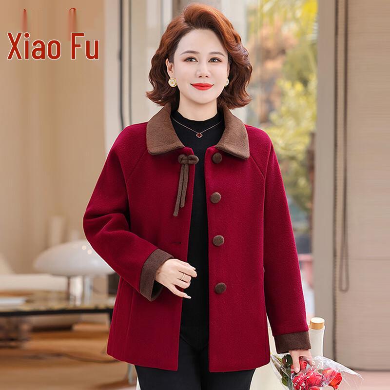 Элегантное женское пальто Xiaofu для осени/зимы