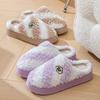 Double-spell Diagonal Striped Cotton Slippers Plush Embroidered Cotton Mop Autumn and Winter Home Warmth Lightweight Couple Hair Slippers