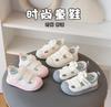 Summer Kids Closed Toe Sandals Soft Sole Kick Functional First Walker Shoes Unisex Baby Breathable Casual Shoes