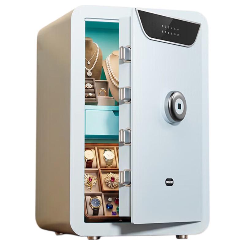 Deli Home Fingerprint Password Safe Box