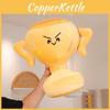 Cartoon Creative Cute Trophy Plush Toy Girls Kid Sleep Companion Festive Gift