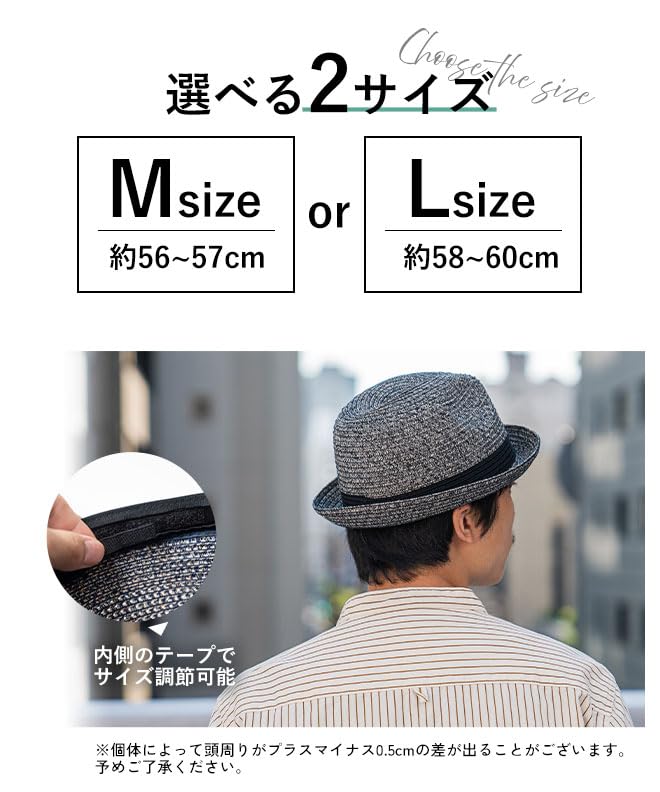 Nakota Home Wash Short Mannish Straw Hat for Men and UV Sun Heatstroke Plus Large Circumference Beige Women, Protection, Protection, Prevention, Size,