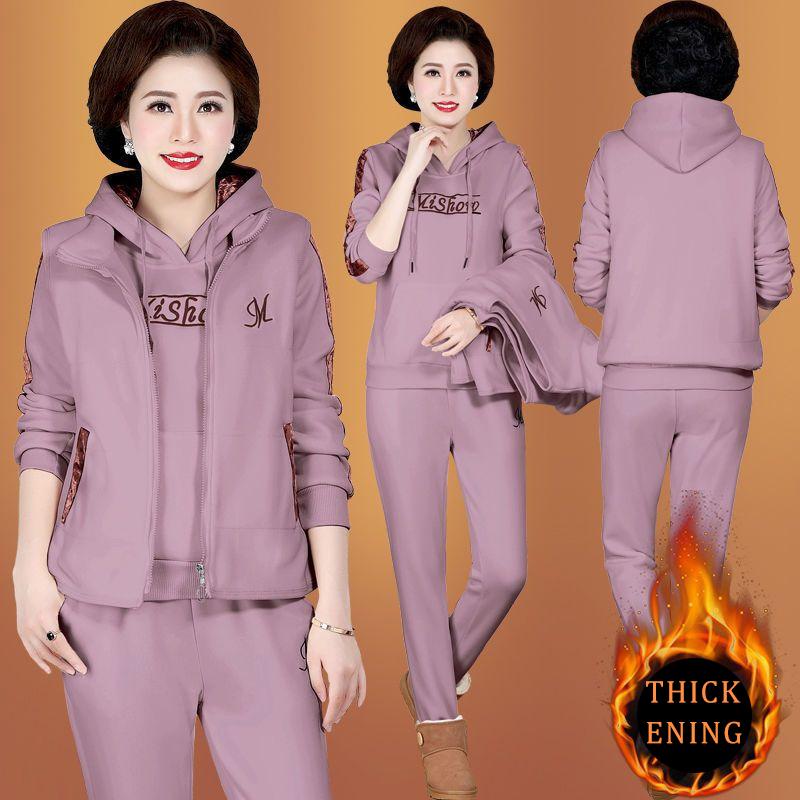 2 шт./компл. Зимний мамин толстый шерстяной спортивный костюм для женской осени и зимы Теплая куртка Верхняя одежда Наряды