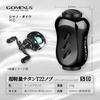 GOMEXUS Reel Handle Knob T22 Titanium 22mm For DAIWA Type S SHIMANO Type A Spinning Baitcasting Light Game