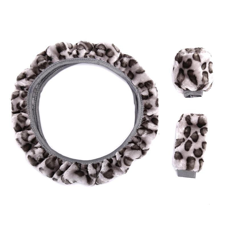 3 шт./компл. плюшевый чехол на руль с леопардовым пухом, зимние автомобильные аксессуары