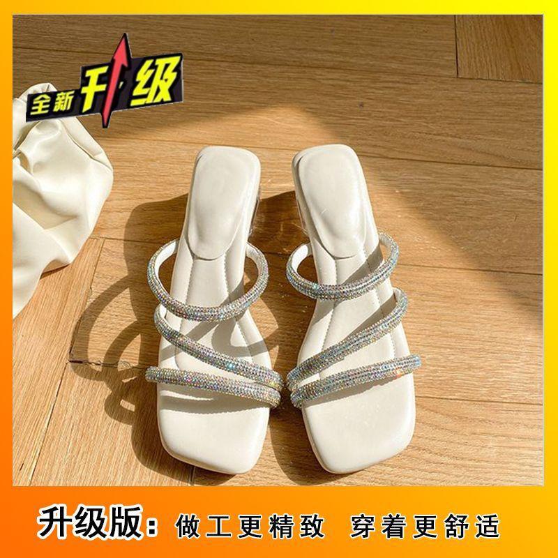 Summer new wear thin heel cool slippers women 2025 elegant rhinestones with skirt square head open toe high heel one-word drag