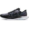 Женские кроссовки Zoom Pegasus Turbo 2 Rise Черные BV1134-001