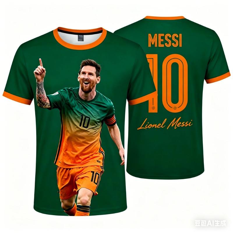 Футболка мужская Messi Superstar с 3D-принтом, спортивная, быстросохнущая, дышащая, для улицы, уличного стиля, командных тренировок, одежда для родителей и детей