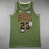 Basketball Jersey Sleeveless Embroidered Team Uniform Men Women Adult
