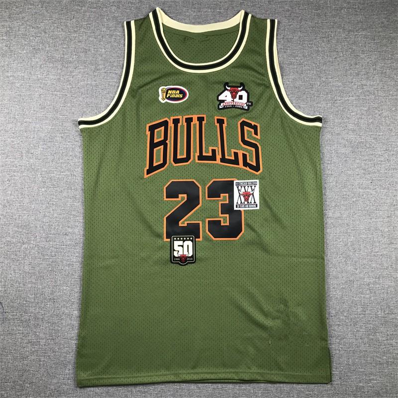 Basketball Jersey Sleeveless Embroidered Team Uniform Men Women Adult