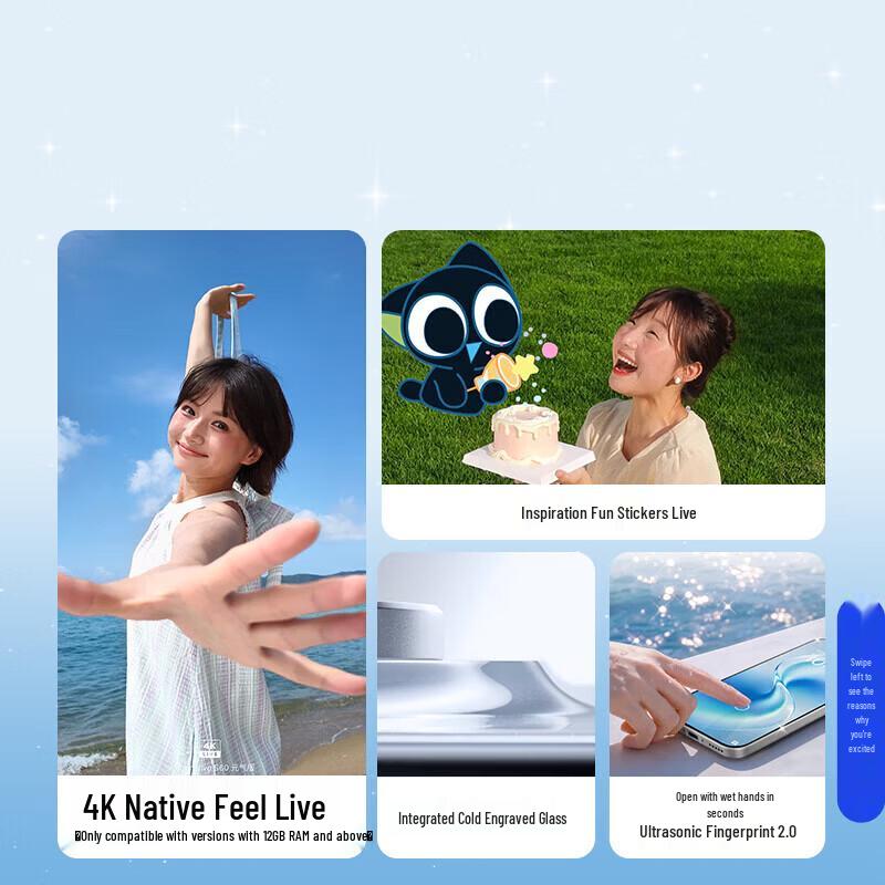 vivo S60 Vitality Edition 5G Smartphone (CN version)