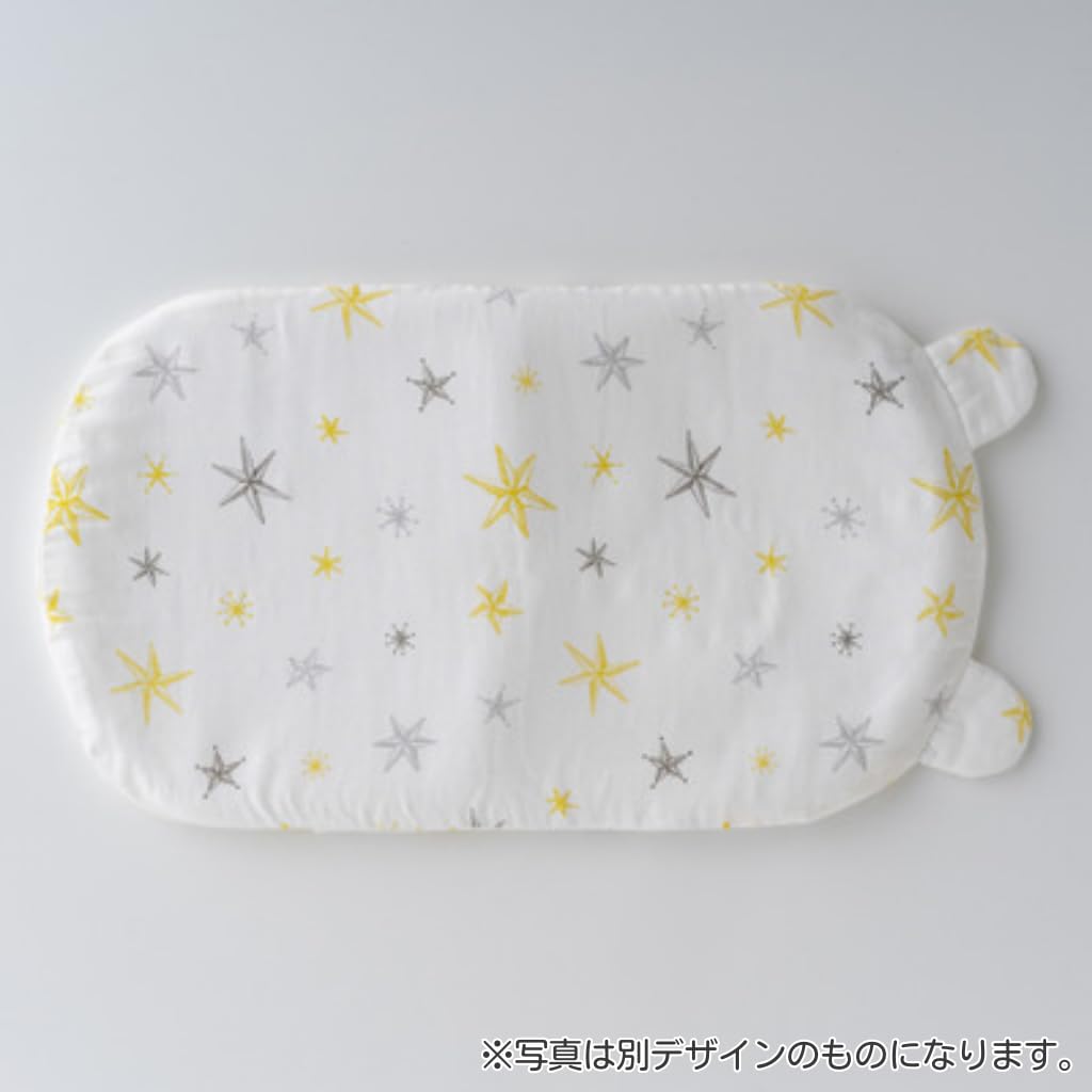 Tamahiyo SHOP Полностью безопасное детское одеяло для младенцев, которое можно использовать сразу после рождения, можно стирать! (1 крышка) (Лимон)