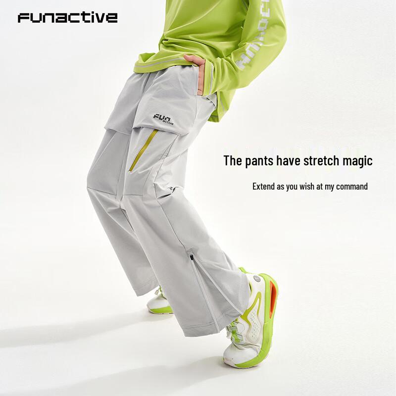 FUN ACTIVE Boys' Outdoor Softshell Cargo Hiking Pants