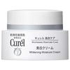 Curel Whitening Cream 40g (face Cream) [item]