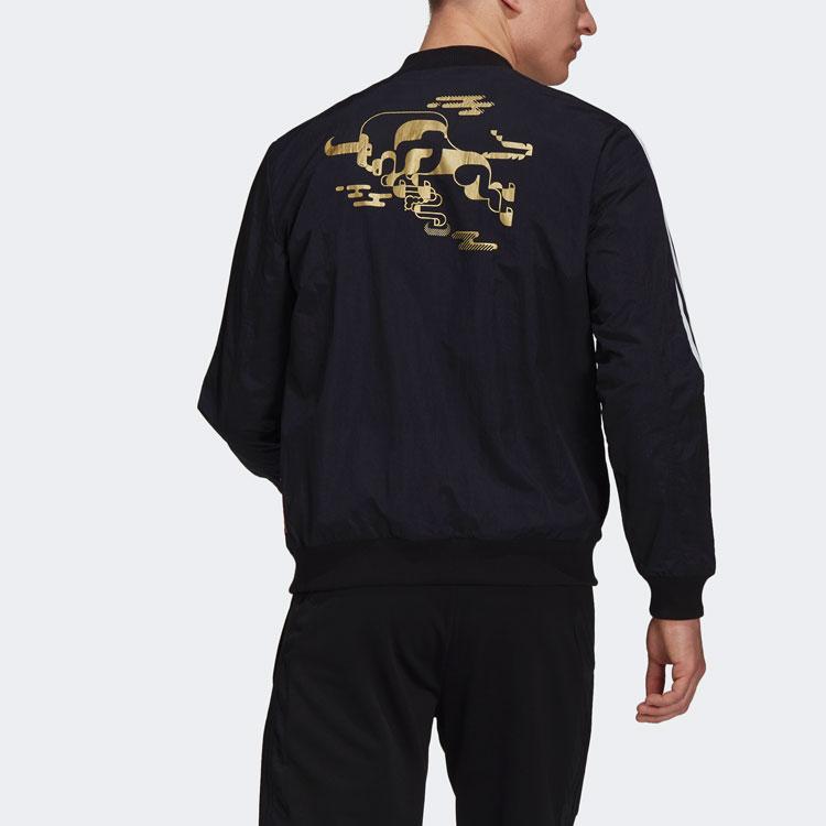 Adidas MUFC Jackets Men's Black Baseball Collar Moderate Pilot GU6960