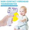Non-contact Forehead Forehead  Digital Infrared Body Temporal