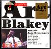 LP Пластинка ART BLAKEY & THE JAZZ MESSENGERS - Chippin' In MOVLP2951 Music On Vinyl 2022 Европа Джаз
