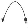 USB-синхронизация 90-градусного типа