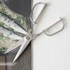 Kamomekitchen kamomekitchen полностью из нержавеющей стали кухонные ножницы для чистого реза