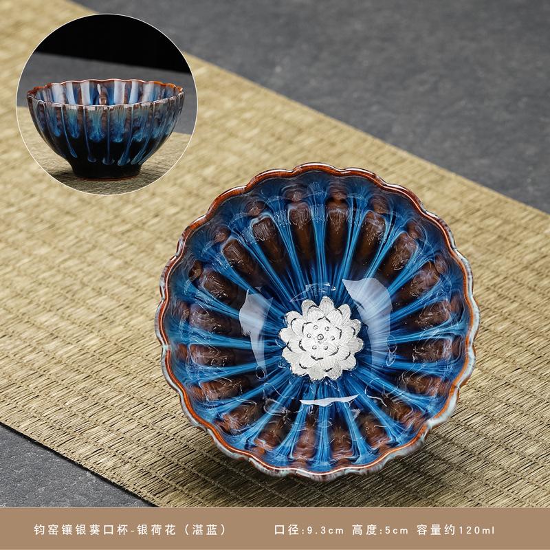 Gold-inlaid Jun kiln, kiln-changed Jianzhan teacup, handmade rimmed large Kung Fu tea set, teacup, teacup, master cup
