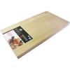 Ichihara Woodworks Wooden Cutting Board, Kifujin (Wood Lady) Wide Cutting Board, 48 X 27 Cm, Made In Japan