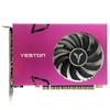 Yeston GT730-4G 4HD 4-экранная видеокарта Поддержка памяти 4G/128bit/DDR3 Разделенный экран 10-битный цвет