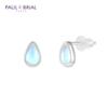 Paul Brial [Silver] Pnse0170 Aurora Drop Earrings