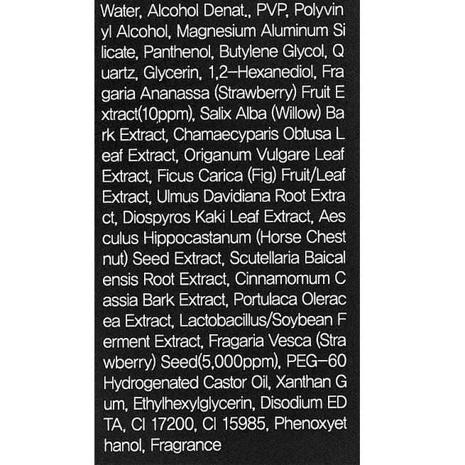 [Farmstay] Маска для носа Real Strawberry Peel-Off 60г