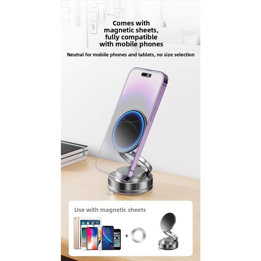 Вакуумный магнитный держатель для телефона, Складной и регулируемый магнитный держатель для телефона с управлением одной рукой, Вращение на 360°, Подходит для автомобилей