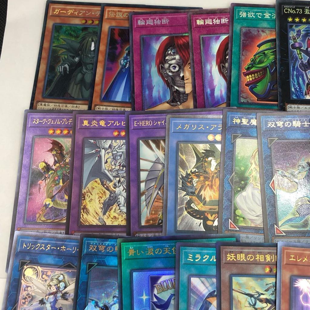 Yu-Gi-Oh! Relief Set Selene Collector's (37 cards) Asmodeus, Ra, Numeron