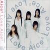 CD AICE5, YUI HORIE, CHIAKI TAKAHASHI, - Love Aice5 KICS1293 Starchild 2007 Japan Japanese Pop/Rock Used