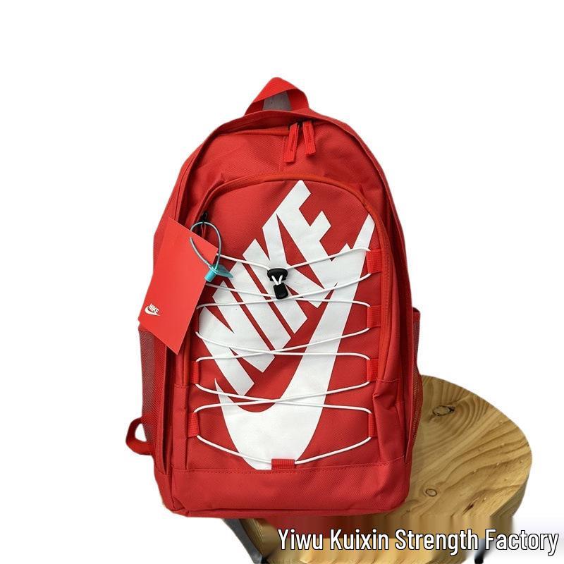 Рюкзак унисекс большой вместимости для студентов - Белый