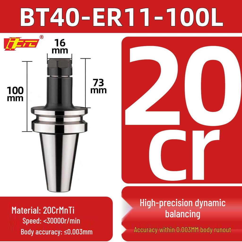 Высокоточный держатель инструмента ER25/32 для ЧПУ, BT40/BT30/BT50, динамическая балансировка для обрабатывающих центров с ЧПУ